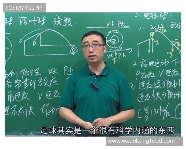 北大与清华的学术竞争与文化传承探讨之路